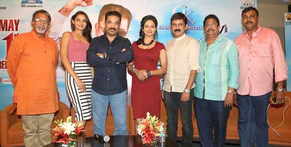 uttama villain,kamal haasan,andrea,pooja kumar,ramesh arvind,c.kalyan,uttama villain on 1st may  విడుదలకు సిద్ధమైన ‘ఉత్తమ విలన్‌’